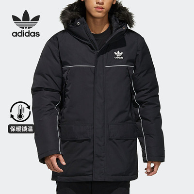 Adidas男子冬季羽绒服