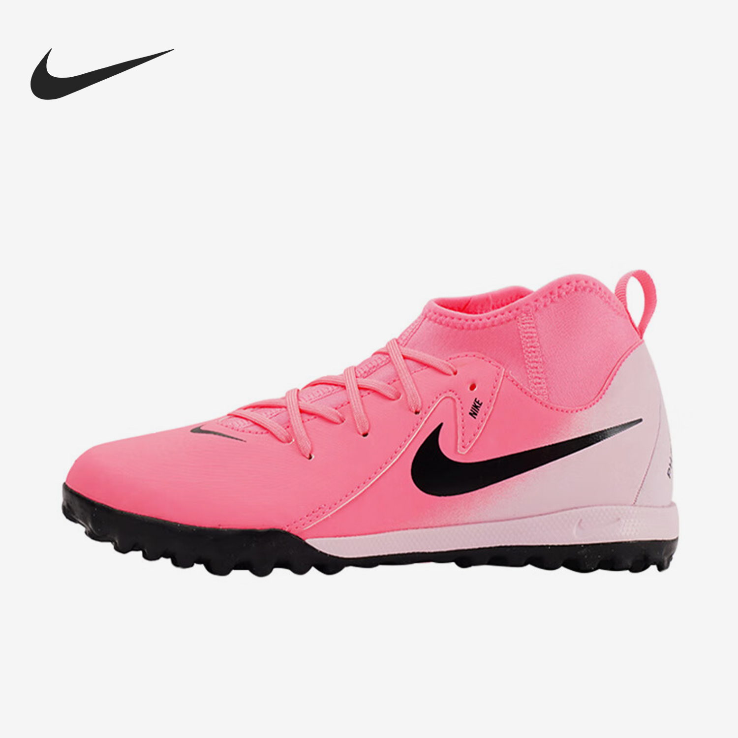 Nike/耐克正品 PHANTOM TF碎钉儿童低帮训练足球鞋FJ2610-600