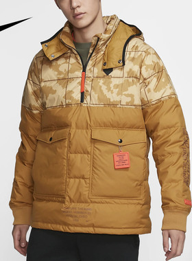 Nike/耐克官方正品詹姆斯男子半拉链连帽套头羽绒服AT3905-790