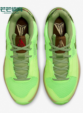 Nike/耐克正品Ja 1 NRG EP男子缓震实战训练运动篮球鞋FV5562