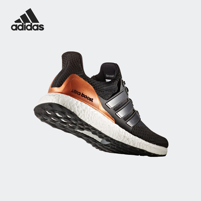 阿迪达斯UltraBOOST男女跑步鞋