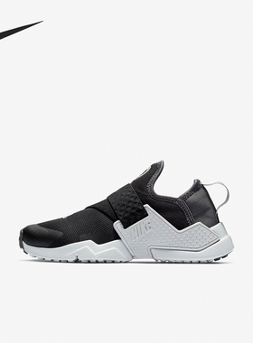 Nike/耐克正品 HUARACHE EXTREME SE (PS) 幼童运动童鞋AQ7937