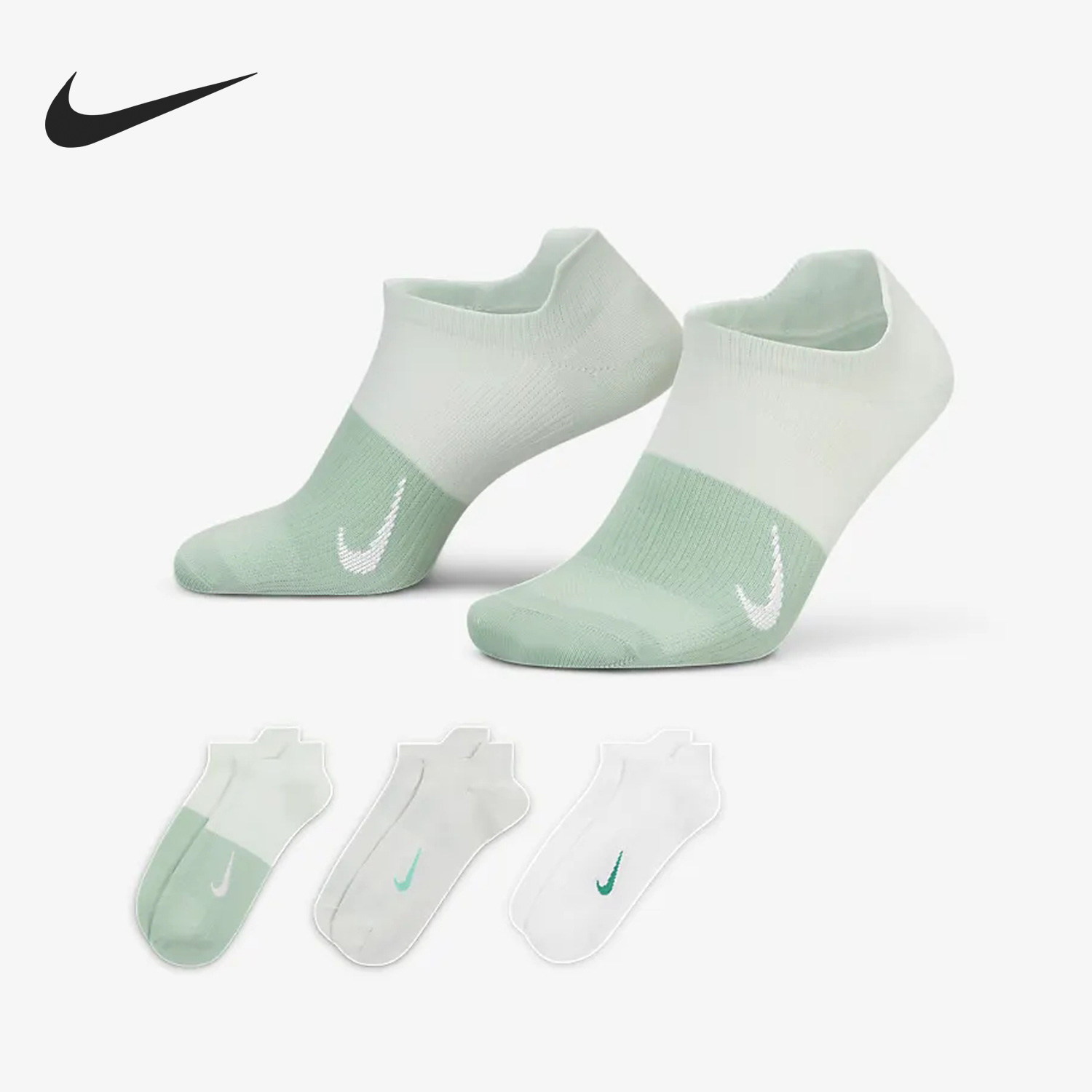 Nike/耐克正品当季新款女子跑步透气运动袜三双装CV2964-915