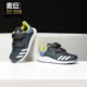 男婴童FortaRun运动鞋 CQ0172 Adidas 新款 阿迪达斯正品 2020夏季