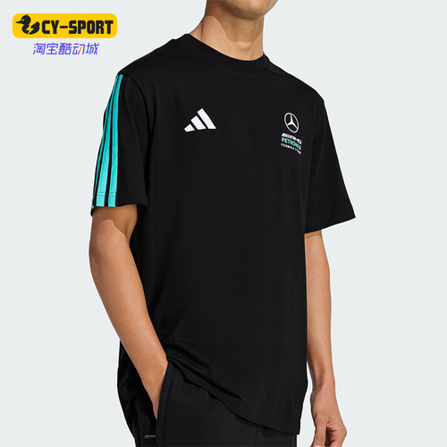 Adidas/阿迪达斯正品夏季男士运动运动圆领轻盈经典短袖T恤KE8161