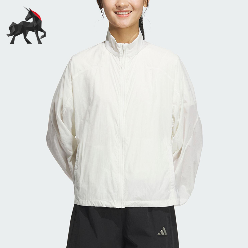 Adidas/阿迪达斯正品2025新款女士梭织经典立领防晒外套JM8878