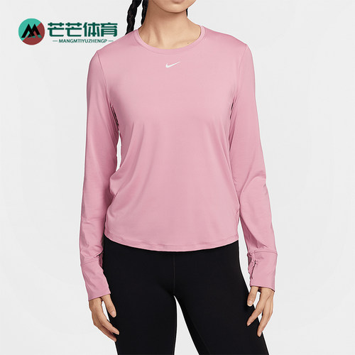 Nike/耐克正品时尚运动新款女士透气训练休闲长袖T恤FN2802-699