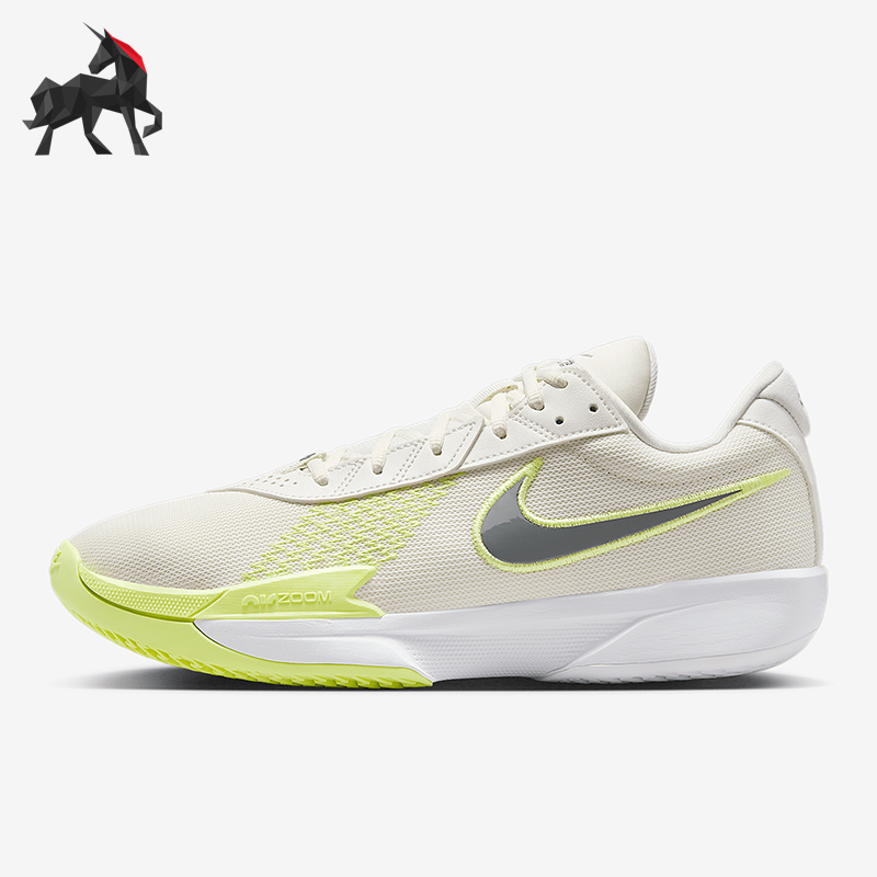 Nike/耐克正品2025男士运动缓震耐磨训练透气篮球鞋FB2598-106