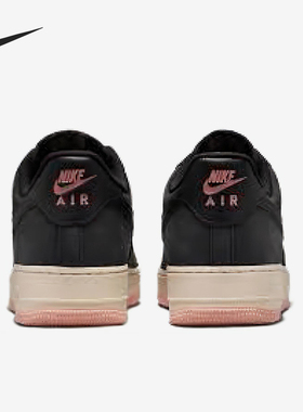 Nike/耐克官方正品Air Force 1 07男女低帮耐磨板鞋FB8876-001