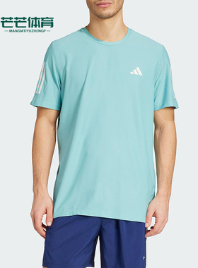 Adidas/阿迪达斯正品OWN THE RUN TEE男士运动圆领短袖T恤JX2211