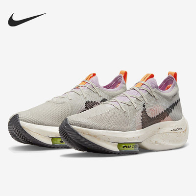 Nike/耐克正品运动低帮跑步鞋