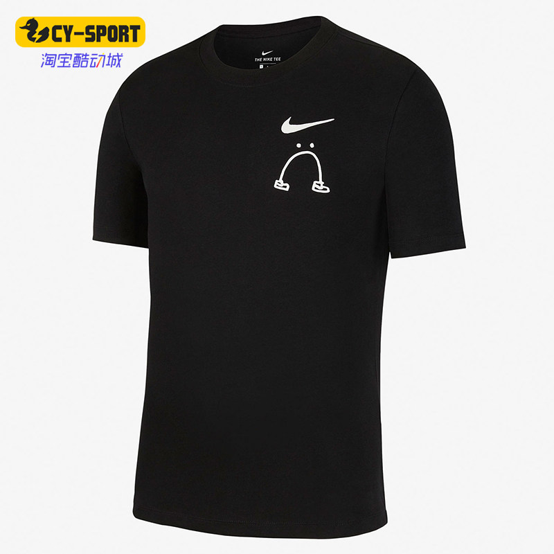 Nike/耐克正品TheTe新款男黑白色运动休闲短袖T恤CK9460-010