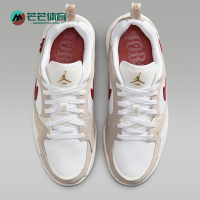 Nike/耐克正品JORDAN女士日常耐磨低帮休闲系带运动鞋IQ3473-161