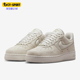 HV4406 Nike 001 Force 1女士系带轻便耐磨低帮休闲鞋 耐克正品 Air