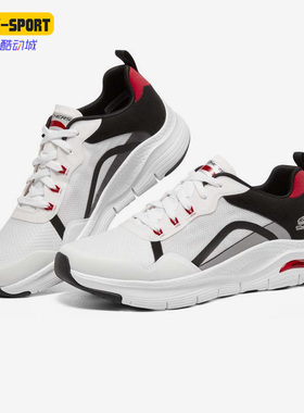 Skechers/斯凯奇正品ARCH FIT男子缓震休闲运动鞋跑步鞋 894137