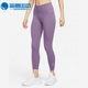 DQ1171 Nike 574 ONE LUXE女子运动紧身跑步健身长裤 耐克正品 春季