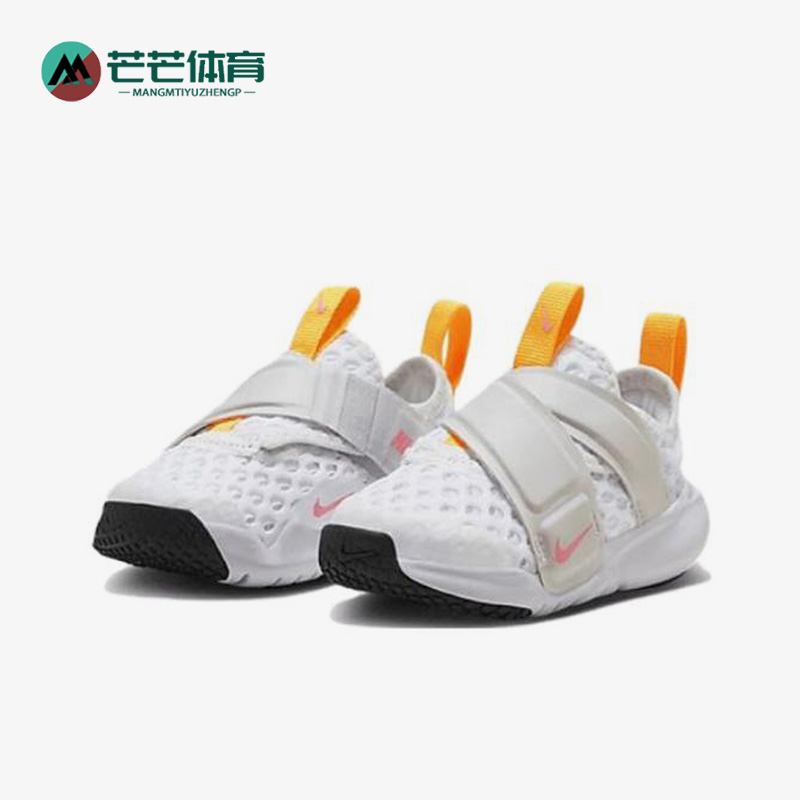 耐克小童舒适休闲运动鞋