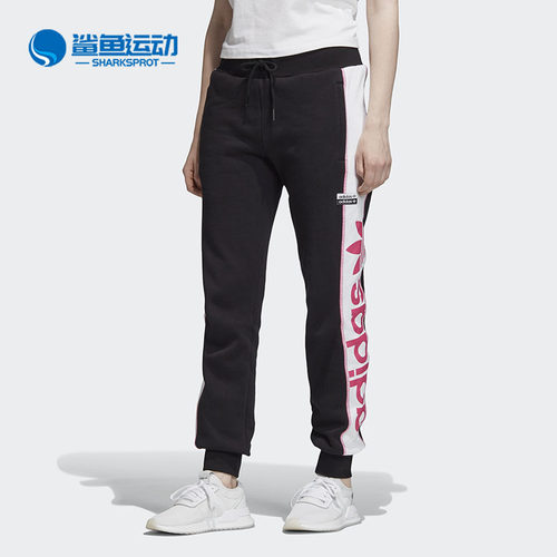 阿迪达斯女子运动长裤FH7565