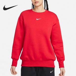女士圆领加绒休闲运动卫衣DQ5734 Nike 新款 耐克官方正品 657 春季