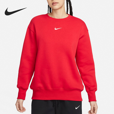 Nike/耐克官方正品春季新款女士圆领加绒休闲运动卫衣DQ5734-657
