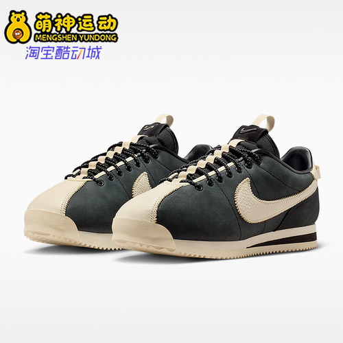 Nike/耐克正品2026年女士时尚复古耐磨经典舒适运动鞋II5708-002
