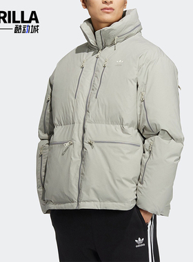 Adidas/阿迪达斯正品三叶草男士鹅绒保暖运动羽绒服HS7279