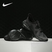 耐克正品 女子休闲运动跑步鞋 WMNS FREE Nike 5.0 NIKE AQ1316