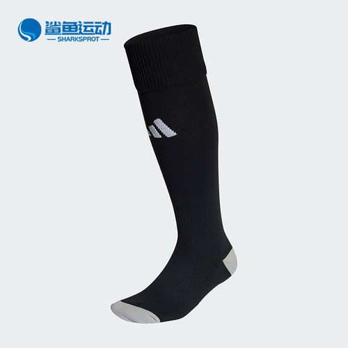 阿迪达斯运动袜HT6538