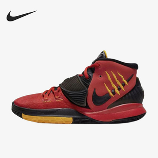 Nike/耐克正品Kyire 6男士时尚中帮耐磨实战篮球鞋CJ1290-600