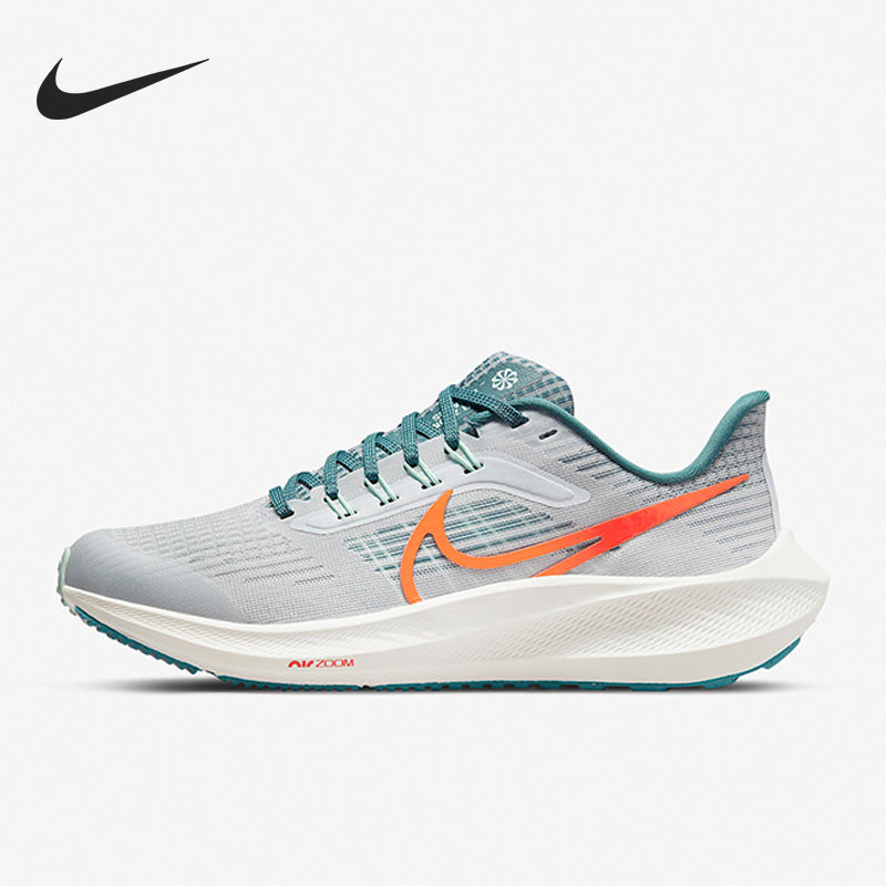Nike/耐克正品Zoom Pegasus 39 GS女子大童轻便跑步鞋DM4015