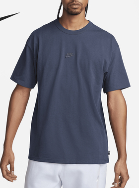 Nike/耐克正品夏季新款男士宽松针织圆领短袖T恤DO7392-437