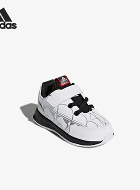 Adidas/阿迪达斯正品白黑色网面婴幼童运动鞋跑步鞋CQ0120