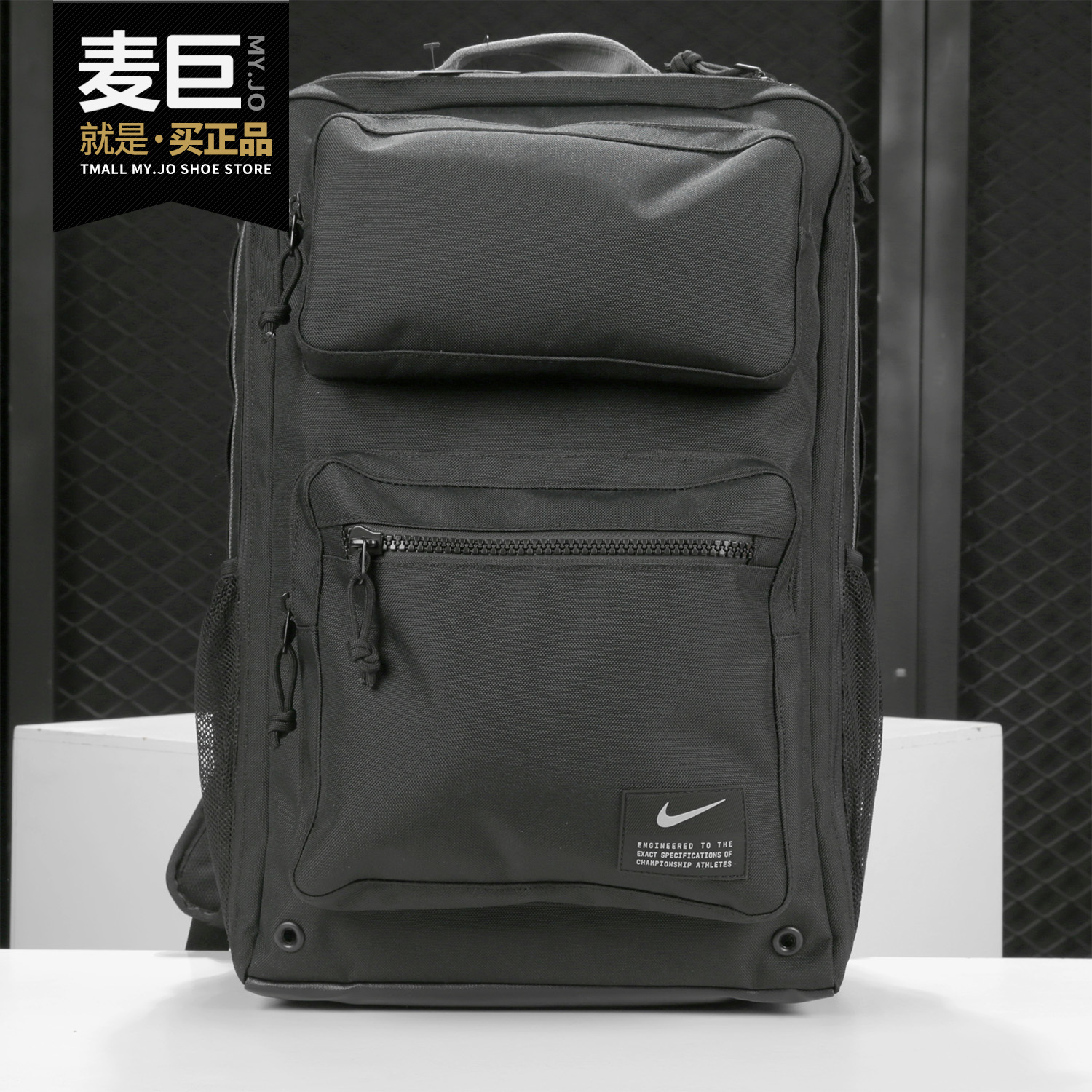 Nike/耐克正品 2020年夏季新款男女休闲运动收纳双肩背包 CK26