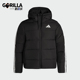 阿迪达斯正品 J男士 ESS Adidas 保暖拉链羽绒服KH3987