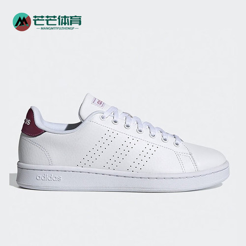 阿迪达斯男女休闲板鞋