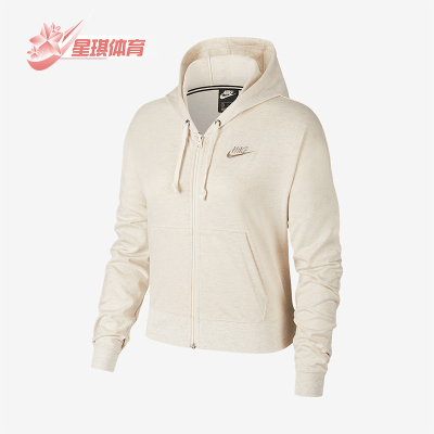 Nike/耐克正品秋冬新款女士连帽短裤针织休闲外套CD3209-110