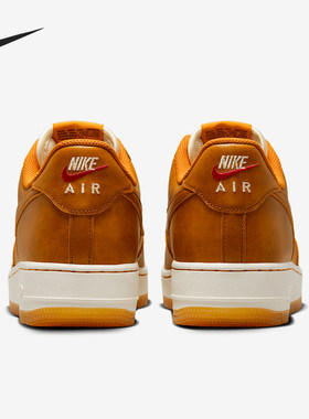 Nike/耐克正品AIR FORCE 1男女空一号运动板鞋HQ3639-720