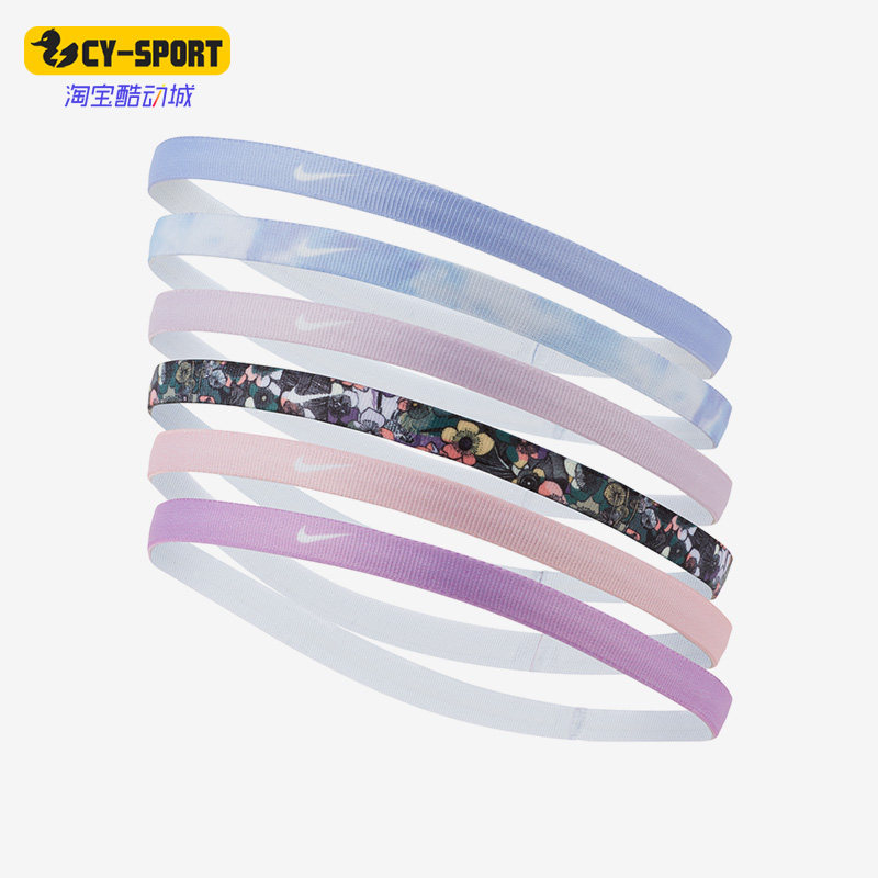 Nike/耐克正品新款男女运动时尚印花束发带AC4455-957