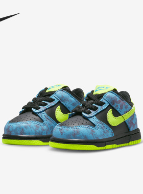 Nike/耐克官方正品春季新款婴童轻便耐磨休闲运动板鞋DV1697-900