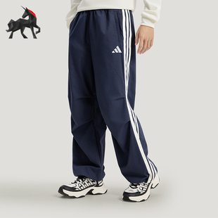 Adidas/阿迪达斯正品春秋男士时尚防晒牛仔布运动休闲长裤KR2537