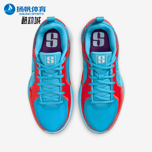 Nike/耐克正品Sabrina 2儿童实战缓震经典耐磨篮球鞋FQ7376-400