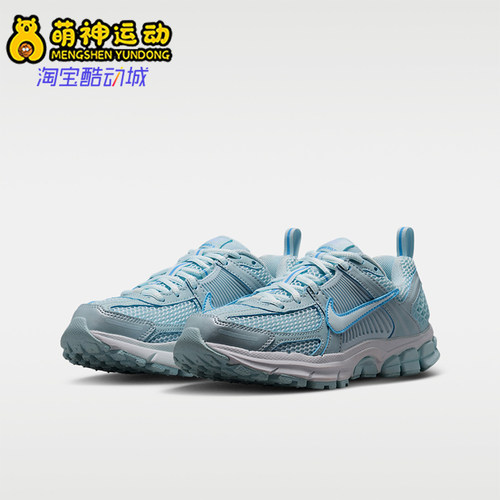 Nike/耐克正品Vomero 5 GS女子大童透气运动跑步鞋HF6998-402