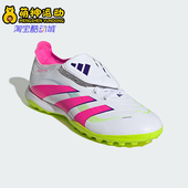 训练足球鞋 PREDATOR男女26夏缓震经典 JS0385 阿迪达斯正品 Adidas