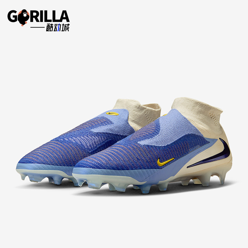 Nike/耐克正品暗煞系列男女运动高帮防滑训练足球鞋HQ2328-400