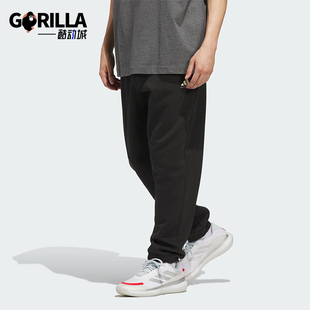 Adidas/阿迪达斯正品FL PANT男女透气加绒篮球经典弹力长裤JX5595