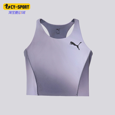 Puma/彪马正品X-Cell Lightspeed女士跑步背心T恤528990-35