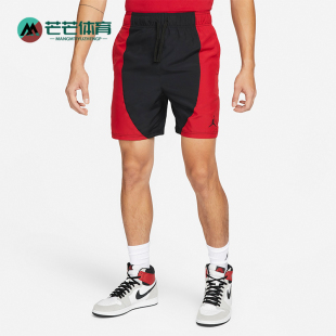 DH9082 Nike 宽松训练透气休闲短裤 JORDAN男士 011 耐克正品