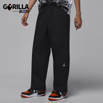 Nike/耐克正品Jordan Brooklyn男士休闲梭织经典长裤IF1852-010
