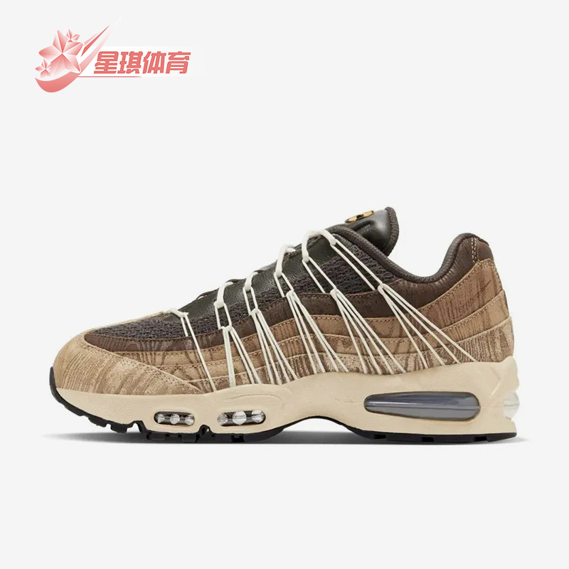Nike/耐克正品AirMax95新款男女休闲运动经典休闲鞋II1200-221