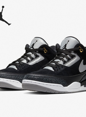 Nike/耐克官方正品 Air Jordan 3 男子缓震耐磨篮球运动鞋CK4348